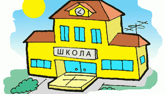 Школи Києво-Святошинського району не зможуть прийняти всіх учнів - депутат