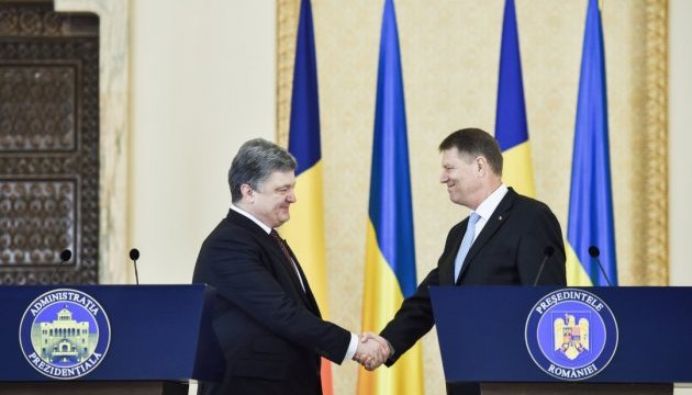 Угоду з Румунією про безкоштовні візи підпишуть 6 травня