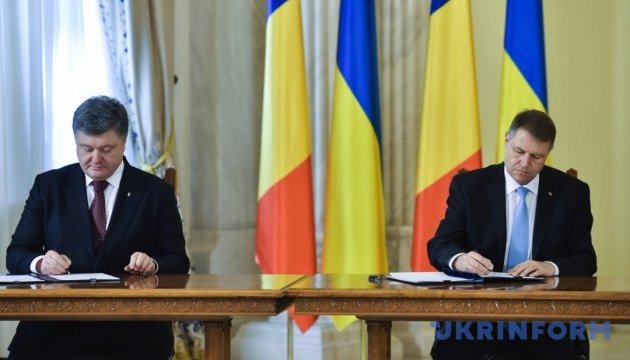Порошенко і Йоханніс поновили діяльність президентської комісії