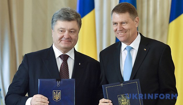 Україна запропонувала Румунії свої газові сховища
