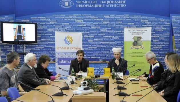 У світ вийшла книга «Іслам в Україні: історія та сучасність»