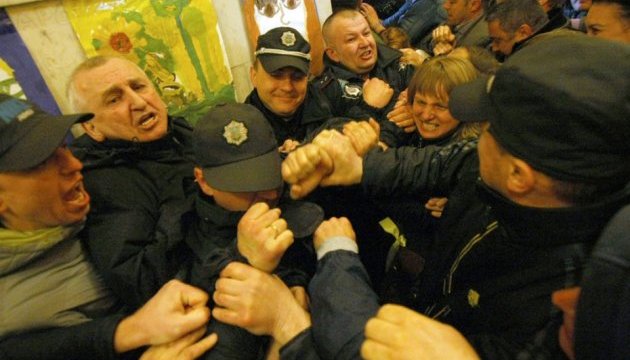 Після акції під КМДА поліція забрала понад 50 людей