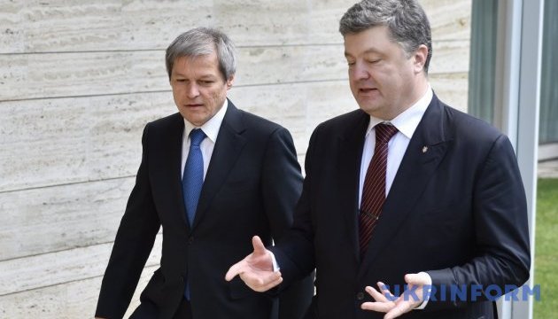 Україна і Румунія розвиватимуть можливості, які надає ЗВТ з ЄС