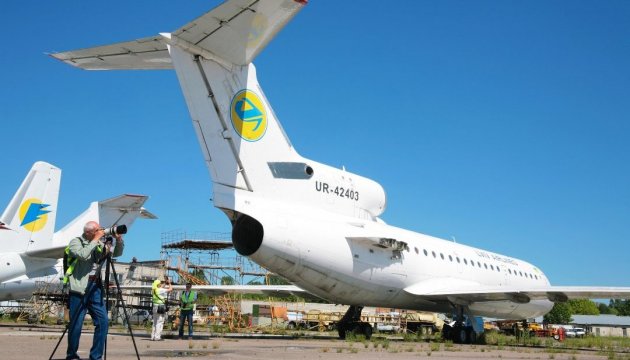 La compagnie aérienne Turkish Airlines effectuera des vols directs à Kharkiv