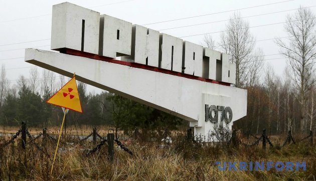 Deutschland gibt noch 19 Mio. Euro für neue Reaktor-Schutzhülle in Tschornobyl