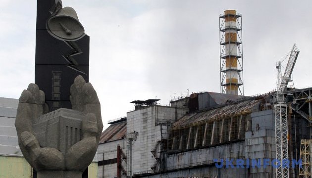 Neue Schutzhülle wird über Reaktorblock 4 in Tschornobyl im November geschoben werden