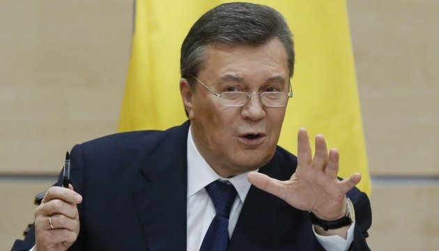 ГПУ хоче допитати Януковича на території Росії