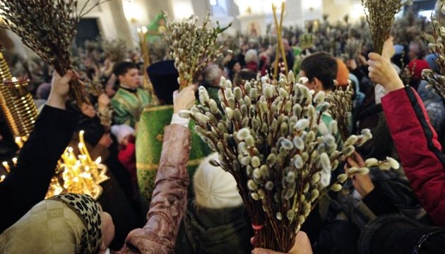 Православні та греко-католики святкують Вербну неділю