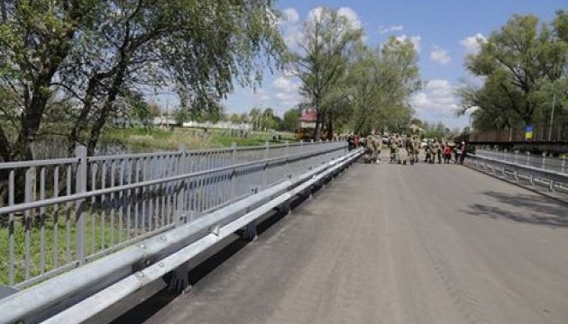 На Луганщині відкрили новий міст на мільйон