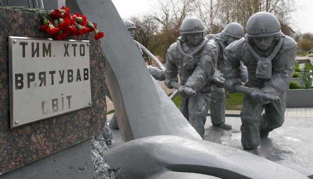 Українці Австралії вшанували пам’ять жертв Чорнобильської катастрофи
