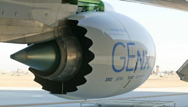 General Electric suministrará motores a Antonov