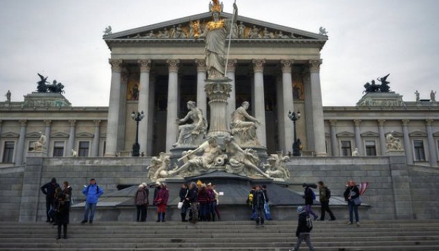 Вибори в Австрії: суд розглядає справу щодо результатів