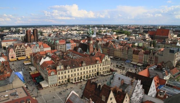 Вроцлав - відтепер всесвітня столиця книги ЮНЕСКО