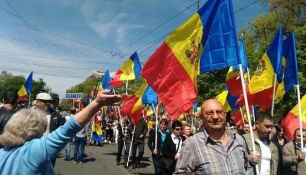Мітинг у Кишиневі переріс у сутички з поліцією, є постраждалі