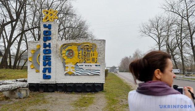 Anziehungskraft von Tschornobyl: Immer mehr Touristen reisen in Sperrzone