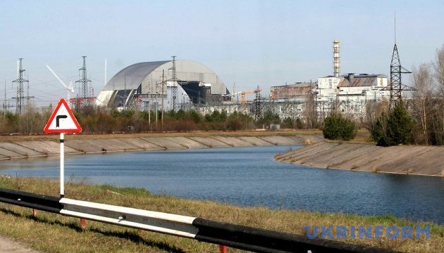 В Україні з допомогою ЄБРР розробляють дорожню карту розвитку Чорнобиля