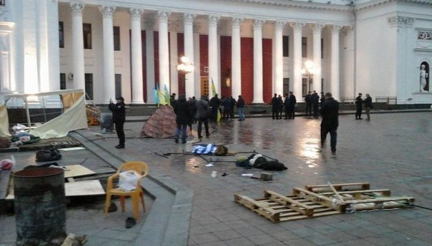 Протести в Одесі: напад на активістів розслідують як злісне хуліганство