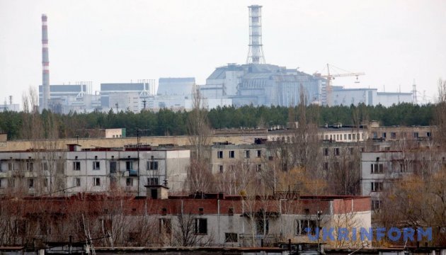Ukraine erinnert an Atomkatastrophe von Tschernobyl vor 30 Jahren