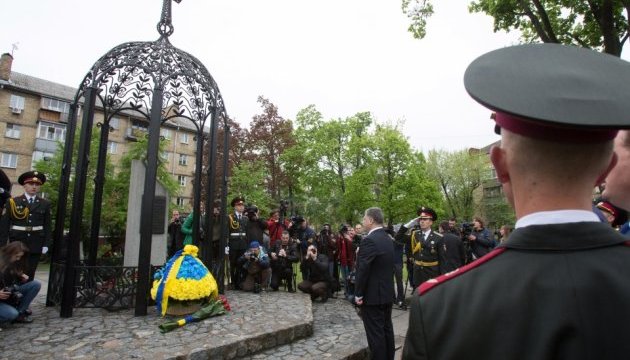 Ukrainian leaders commemorate Heroes of Chornobyl