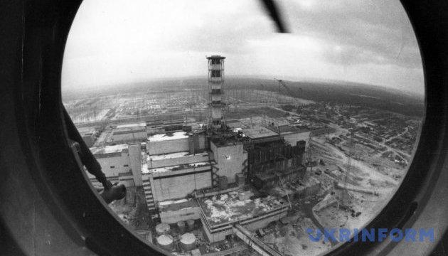 Соцмережі згадують трагедію на Чорнобильській АЕС