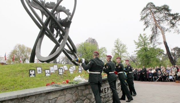 У Києві пройшов мітинг-реквієм пам'яті жертв Чорнобильської катастрофи