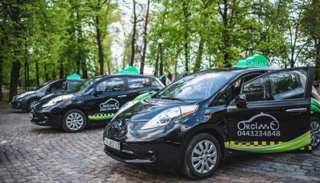 У Києві відкрився таксопарк електромобілів