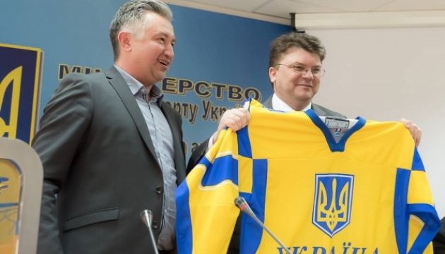 Жданов: Мінмолодьспорту створить належні умови для хокейної збірної України