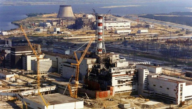 Відкрита зона Чорнобиля
