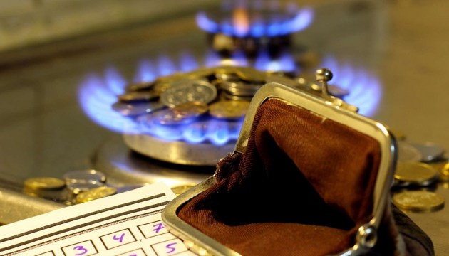 Ukrainian Prime Minister: Ukraine loses $53 bln because of low gas prices for households