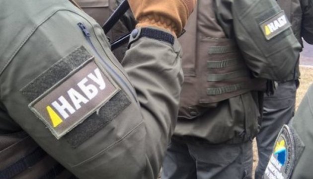Схеми Укргазвидобування: Під час обшуків НАБУ затримала десятьох