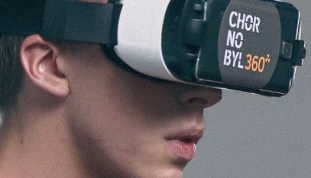 Українці збирають кошти на фільм про Чорнобиль для гаджетів віртуальної реальності
