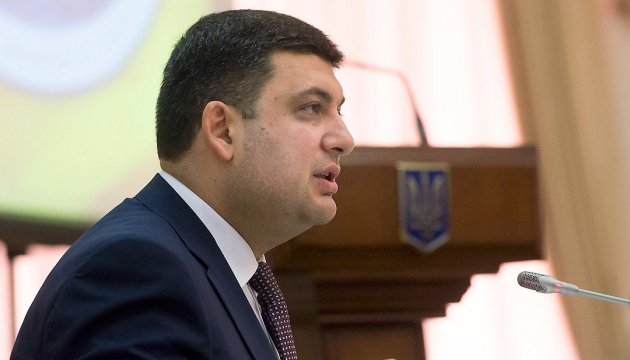 PM Groysman to meet with Akhmetov over situation at Odesa customs office