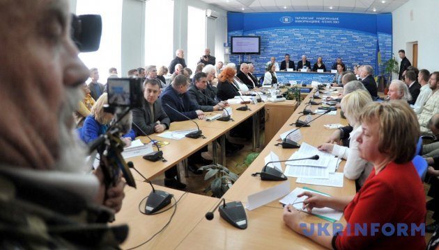 Рада громад України заявила про свої вимоги до влади 