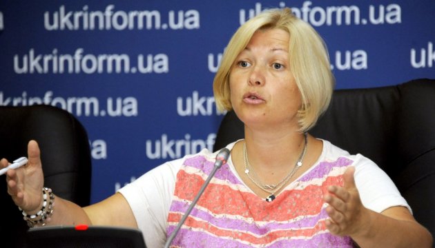 Геращенко: Окупанти вимагають звільнити 600 бойовиків за 20 українців
