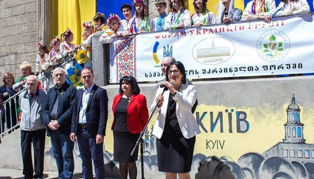 У центрі Тбілісі відгуляли прихід української весни. Фото
