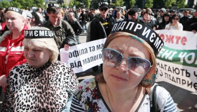 Біля мерії Києва ще один мітинг - проти демонтажу МАФів