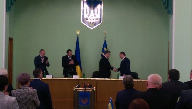 President Poroshenko represents new Kherson region governor