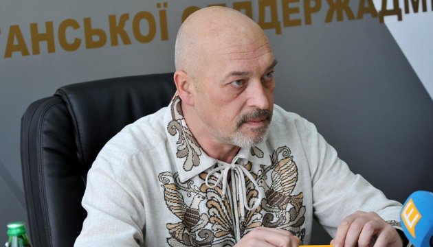 Ukraine Cabinet appointed former Luhansk governor Tuka deputy minister for occupied territories