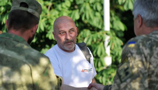 Більшість українців не відчують введення воєнного стану - Тука
