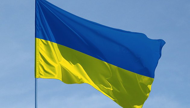 Ukraine flag flies again at Moscow cultural center