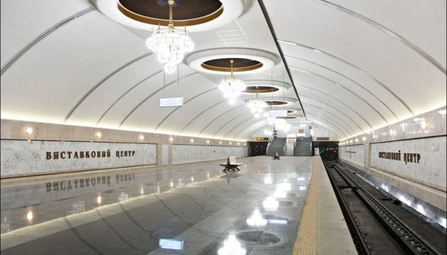 У неділю метро у Києві працюватиме по-іншому
