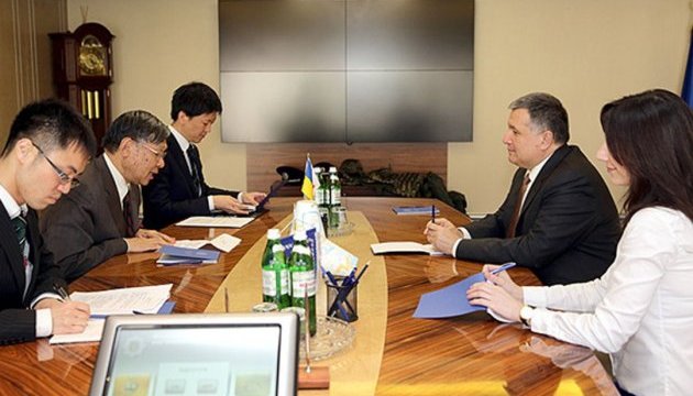 Japan ready to provide assistance to Ukrainian cyber police