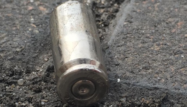 Un niño resultó herido en la región de Jersón por la explosión de un proyectil
