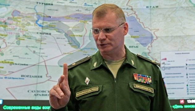 Росія обіцяє посилити сирійську ППО у відповідь на ракетний удар