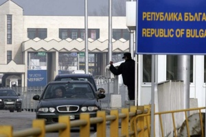 Bulgaria bans entry of alleged Russian “illegals” on espionage suspicions
