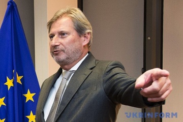 Ган нагадав, що треба зробити Україні для зближення з ЄС