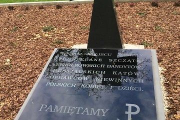 Восстановление мемориалов УПА: в польском Институте нацпамяти назвали условия