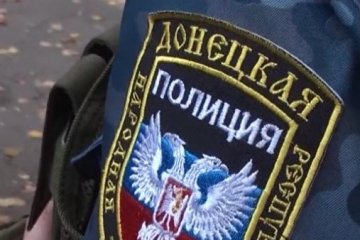 Роботу в «поліції ДНР» до травня 2022 року не можна кваліфікувати як колабораціонізм - СБУ