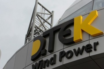 DTEK Energo imports 40,000 tons of coal from Poland for heating season