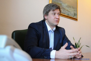 Данилюк відвідає весняні збори МВФ та Світового банку